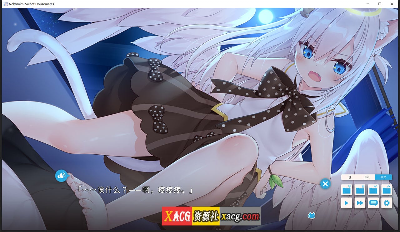 【日系ADV/官中/动态】家喵二三事 Vol.1 Steam官方中文版 【4G/新作】 畅玩游戏 预览第4张-XACG动漫资源社——中文ACG动漫游戏社区 【日系ADV/官中/动态】家喵二三事 Vol.1 Steam官方中文版 【4G/新作】 畅玩游戏 预览第4张