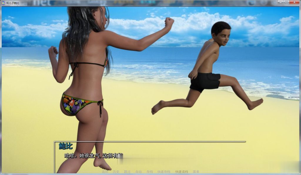 【欧美SLG/汉化/动态CG】坏儿子鲍比 Ver0.15 精修汉化版+全CG【新汉化/PC+安卓/3.7G】 畅玩游戏 预览第5张-XACG动漫资源社——中文ACG动漫游戏社区