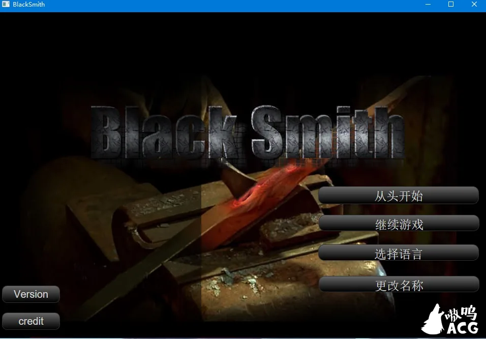【SLG/中文/全动态】铁匠：Black Smith STEAM官方中文版【新作/CV】 畅玩游戏 预览第1张