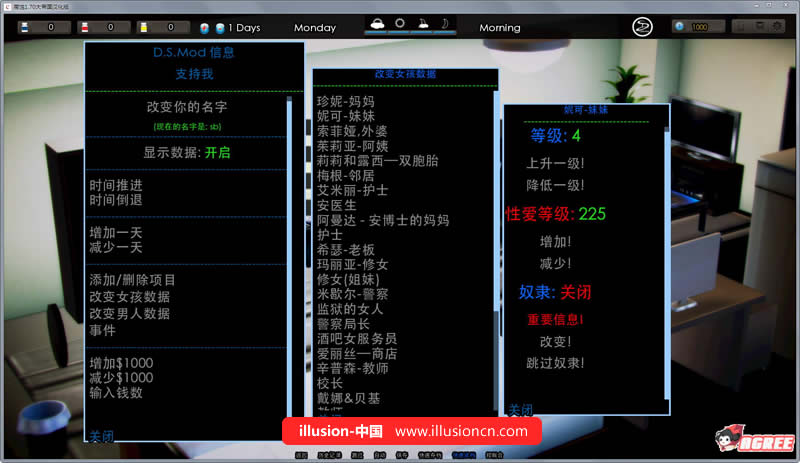 【欧美SLG/大帝国汉化】腐化 V1.70 精修汉化作弊版+攻略+存档【更新/PC+安卓】【5G】 畅玩游戏 预览第2张-XACG动漫资源社——中文ACG动漫游戏社区