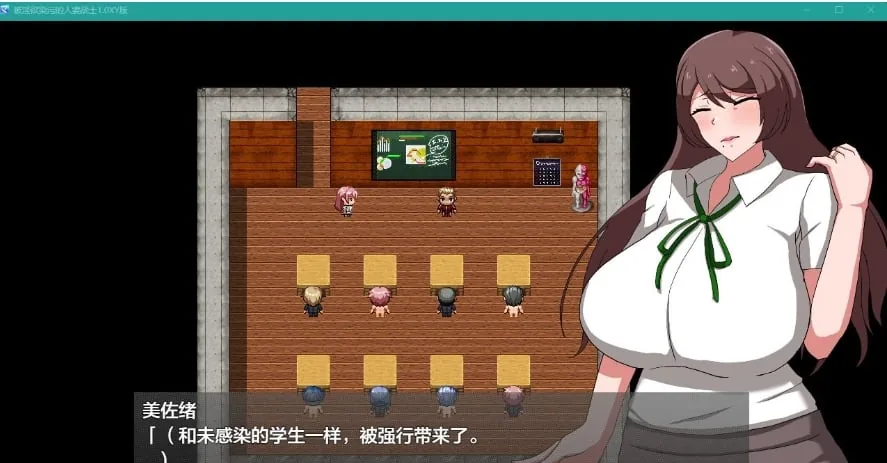 【日系RPG/AIGPT汉化】被淫欲染污的人妻战士1.0 XY版【PC+安卓/1.14G】 畅玩游戏 预览第2张-XACG动漫资源社——中文ACG动漫游戏社区