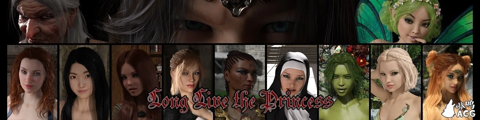 【欧美SLG/汉化/动态】公主万岁Long Live the Princess  v0.39.1 汉化版【PC+安卓/2G/更新】 畅玩游戏 预览第2张