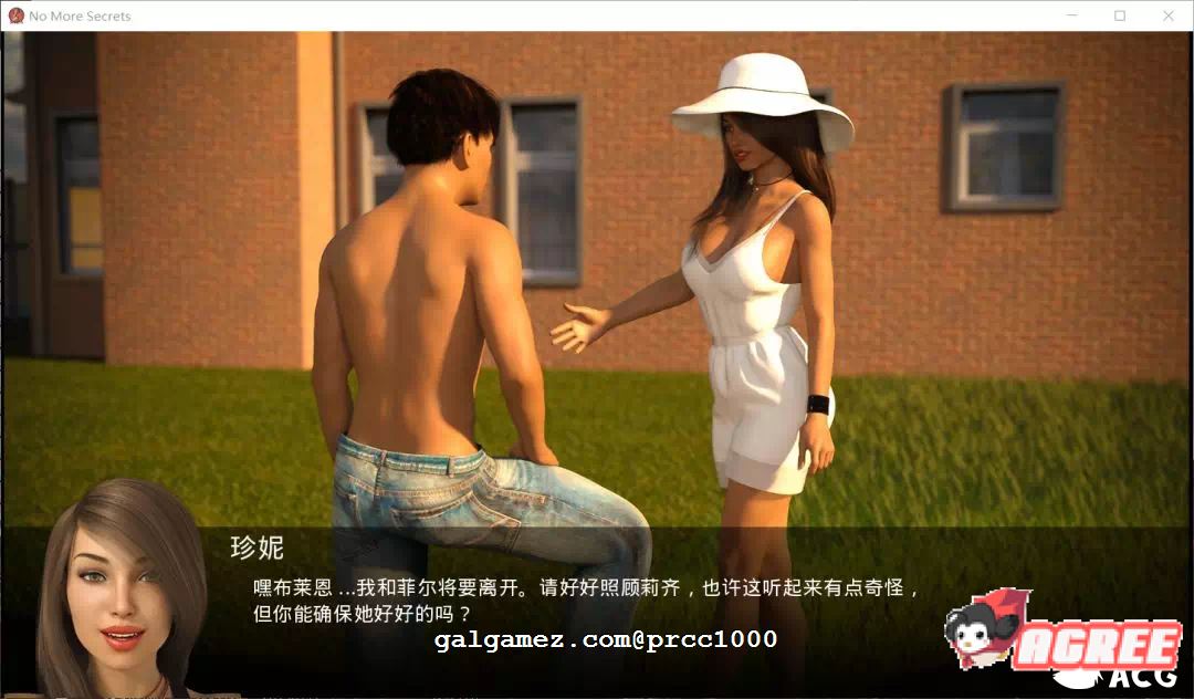 【大型SLG/汉化/完结】不再有秘密 全11章 完结精翻汉化版!【PC+安卓/4.6G/完结】 畅玩游戏 预览第3张-XACG动漫资源社——中文ACG动漫游戏社区 【大型SLG/汉化/完结】不再有秘密 全11章 完结精翻汉化版!【PC+安卓/4.6G/完结】 畅玩游戏 预览第3张