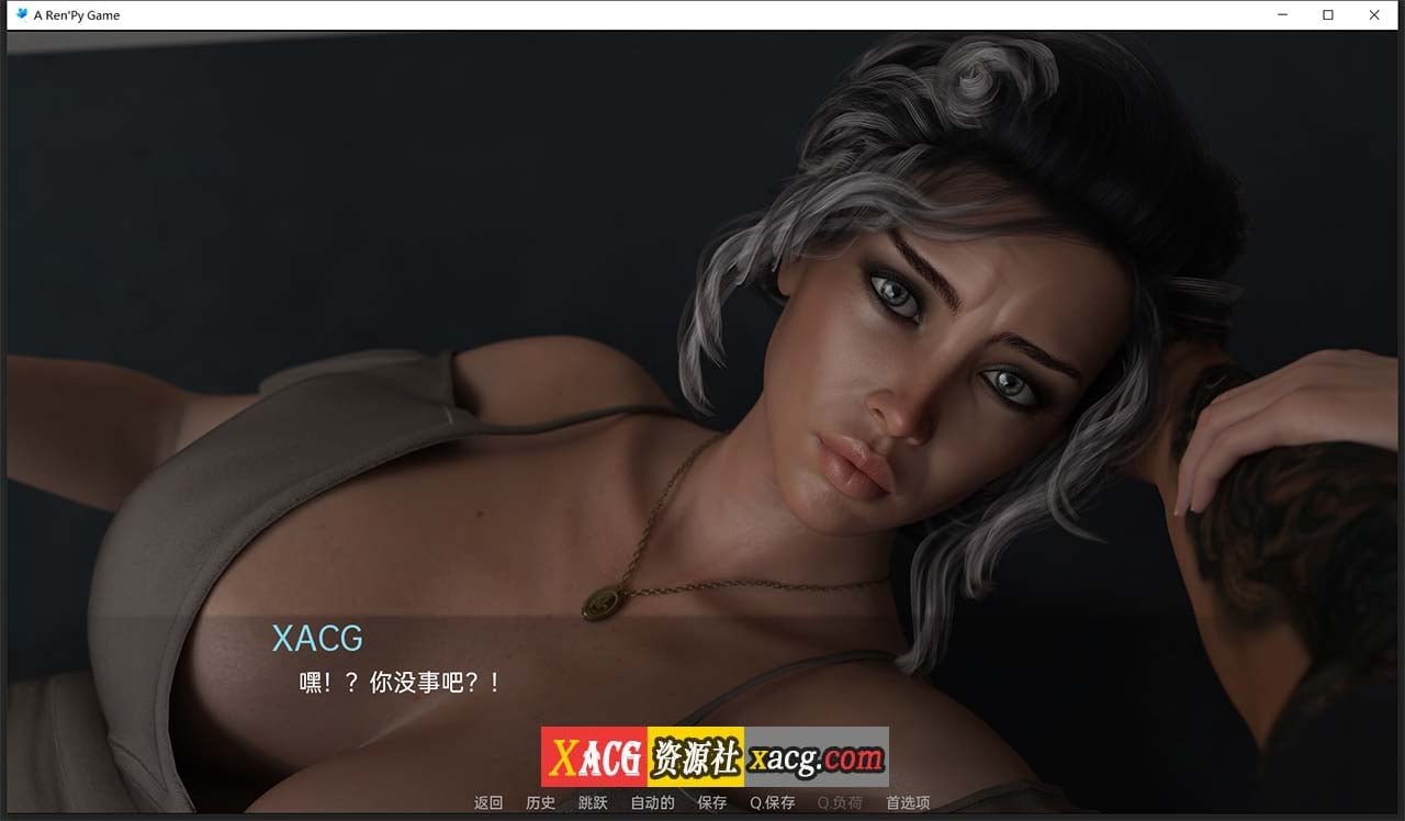 【欧美SLG/汉化】我为妹妹狂0.1 汉化版【PC+安卓/2G】 畅玩游戏 预览第9张-XACG动漫资源社——中文ACG动漫游戏社区 【欧美SLG/汉化】我为妹妹狂0.1 汉化版【PC+安卓/2G】 畅玩游戏 预览第9张