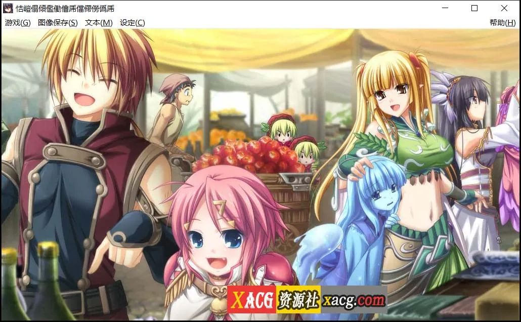 【RPG/SLG/汉化】神采炼金大师 汉化版【5G】 畅玩游戏 预览第8张-XACG动漫资源社——中文ACG动漫游戏社区 【RPG/SLG/汉化】神采炼金大师 汉化版【5G】 畅玩游戏 预览第8张