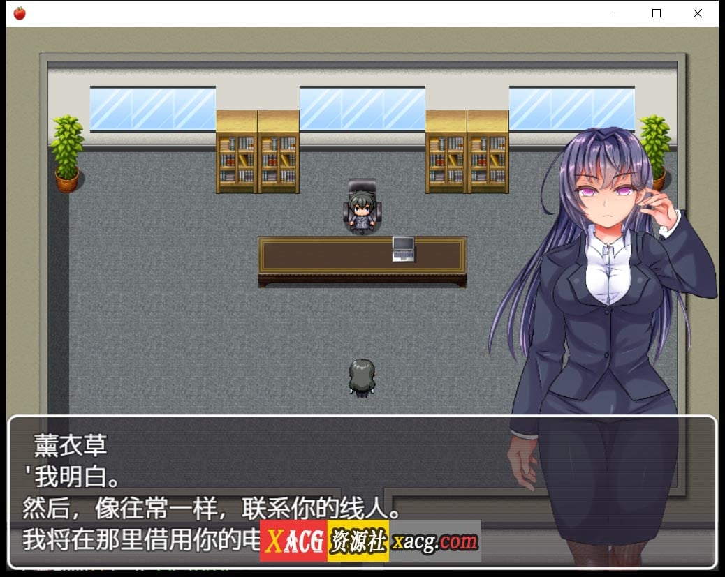 【日系RPG/2D/汉化】奴隶公司-一个卧底特工的恶梦Ver1.1精翻汉化版【PC+安卓/1G】 畅玩游戏 预览第2张