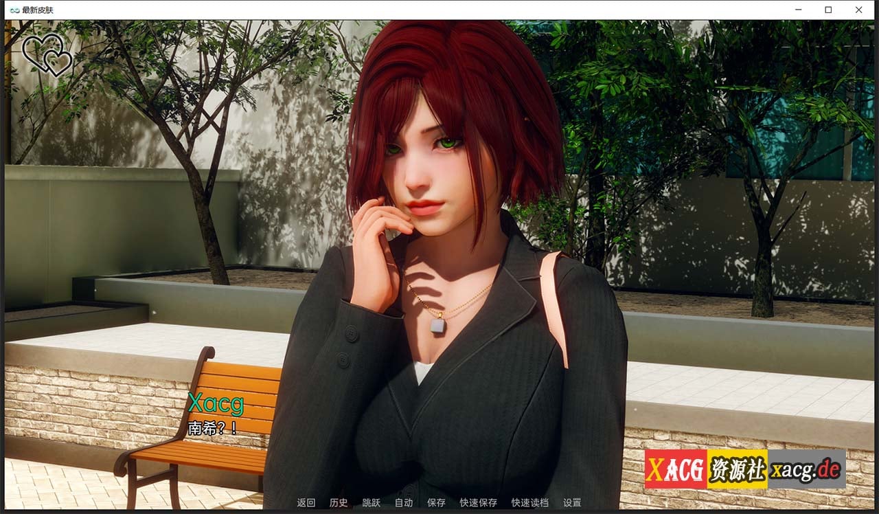 【2022元旦限免】【欧美/SLG/无敌建模/双端】永恒世界 Eternum  0.2 精翻汉化版 【PC+安卓/3.5G/新作】 畅玩游戏 预览第8张