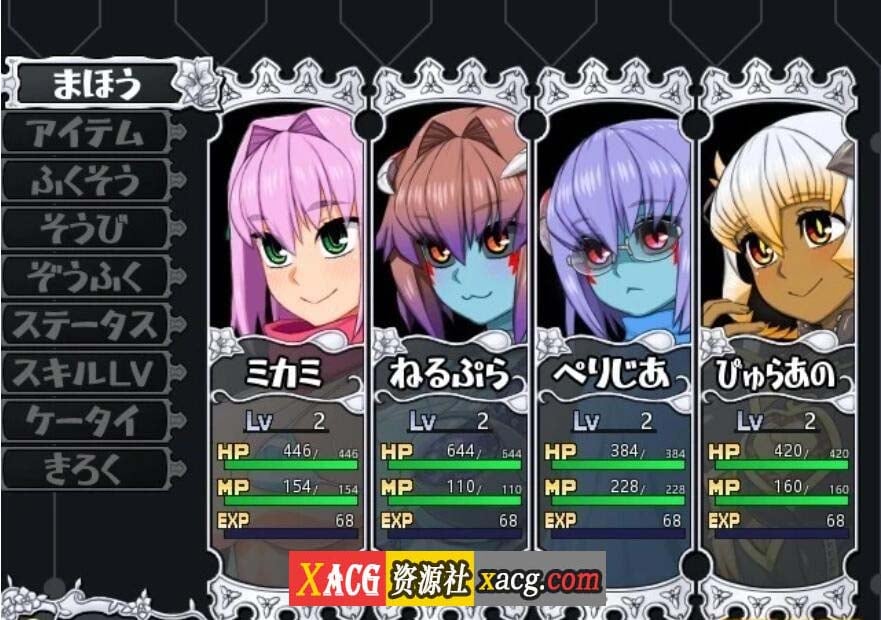 【爆款RPG/汉化/动态】西瓜肚精灵勇者：米卡莉2代 云汉化版【2.6G】 畅玩游戏 预览第6张