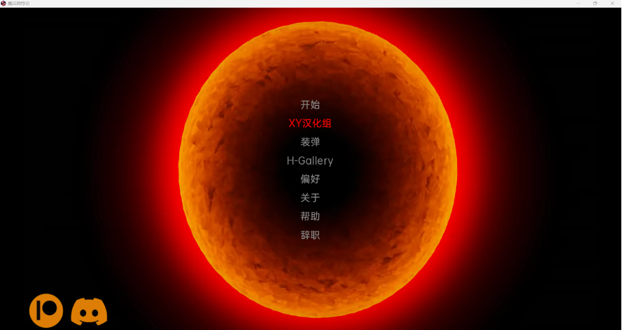 【亚洲SLG/汉化/3D】巫师悖论Sorcerer’s Paradox Ch.2【PC+安卓/3.53G】 畅玩游戏 预览第1张-XACG动漫资源社——中文ACG动漫游戏社区