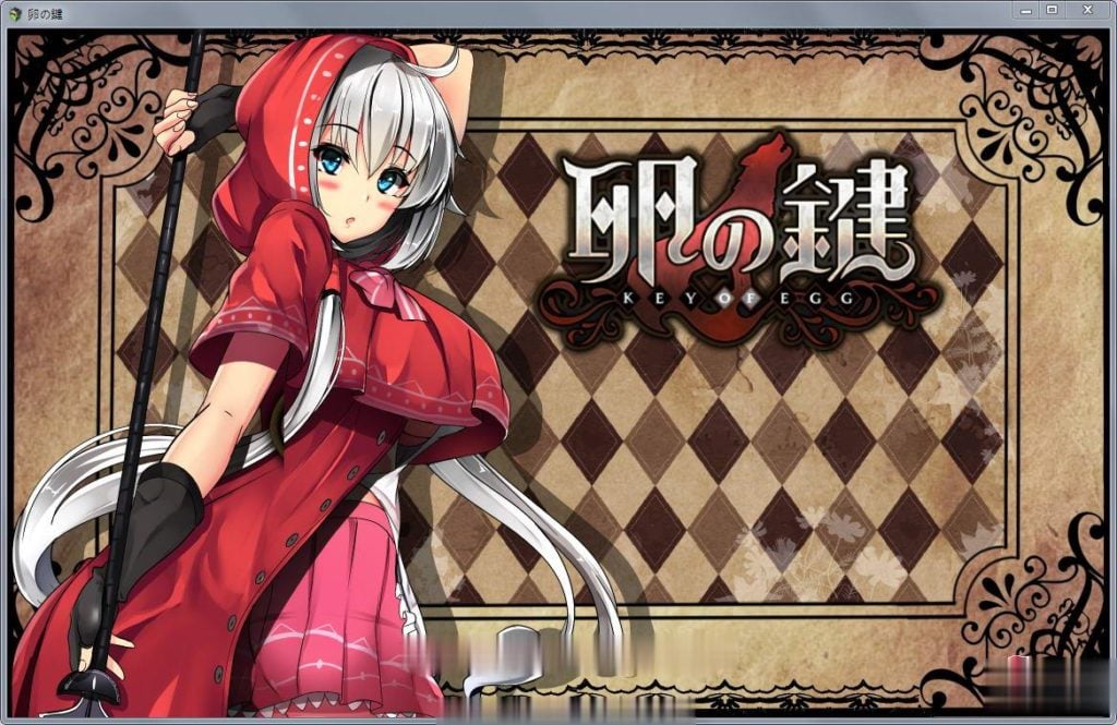 【探索RPG/爆款】卵之鍵:卵の鍵 Ver1.04 DL正式版【新作/无跑图/战斗中H】【900M】 畅玩游戏 预览第1张-XACG动漫资源社——中文ACG动漫游戏社区