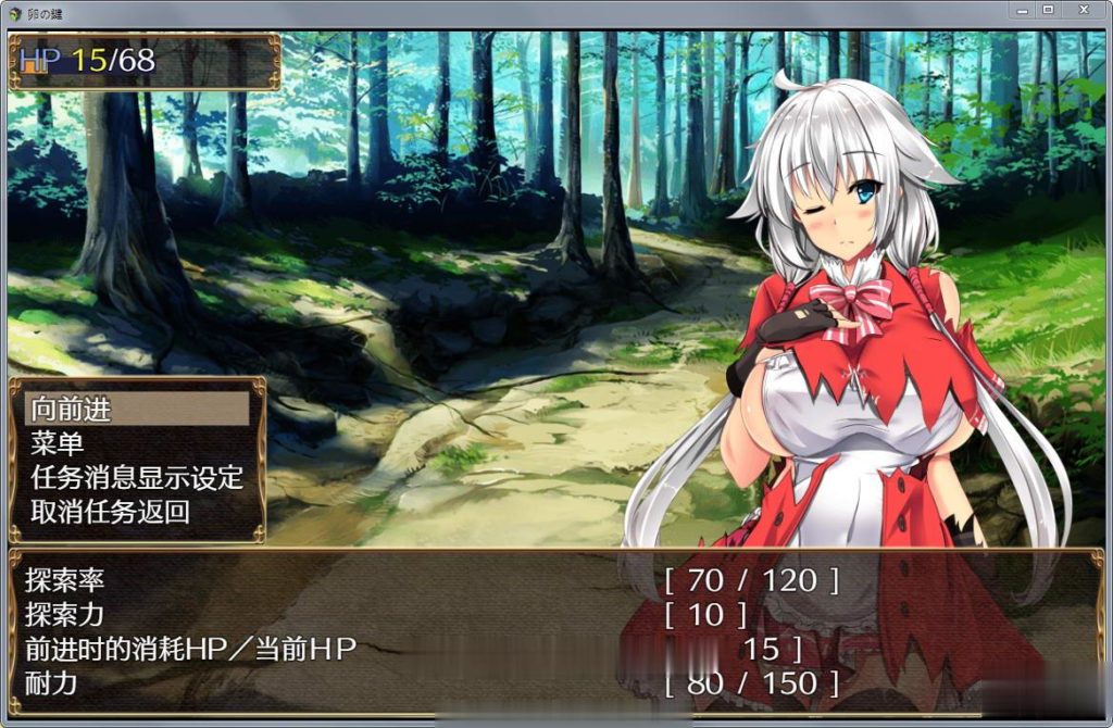 【探索RPG/爆款】卵之鍵:卵の鍵 Ver1.04 DL正式版【新作/无跑图/战斗中H】【900M】 畅玩游戏 预览第3张-XACG动漫资源社——中文ACG动漫游戏社区