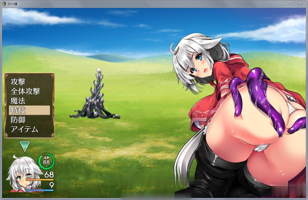 【探索RPG/爆款】卵之鍵:卵の鍵 Ver1.04 DL正式版【新作/无跑图/战斗中H】【900M】 畅玩游戏 预览第4张-XACG动漫资源社——中文ACG动漫游戏社区