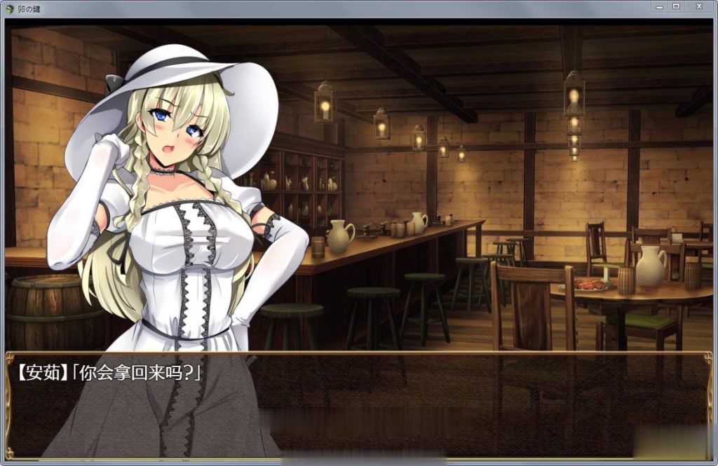 【探索RPG/爆款】卵之鍵:卵の鍵 Ver1.04 DL正式版【新作/无跑图/战斗中H】【900M】 畅玩游戏 预览第7张-XACG动漫资源社——中文ACG动漫游戏社区