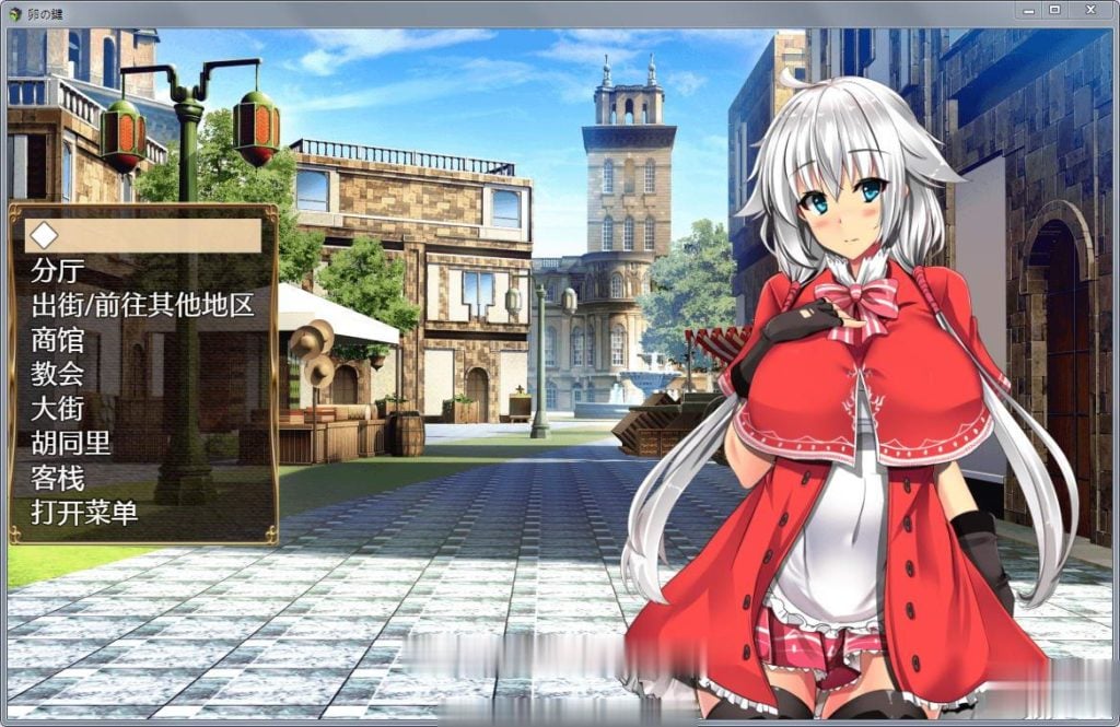 【探索RPG/爆款】卵之鍵:卵の鍵 Ver1.04 DL正式版【新作/无跑图/战斗中H】【900M】 畅玩游戏 预览第9张-XACG动漫资源社——中文ACG动漫游戏社区