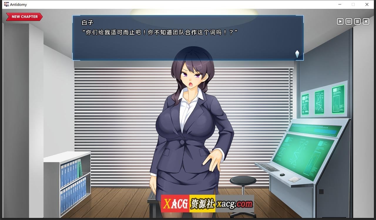 【无敌爆款SLG/汉化/动态】神具姬:英雄反抗者多米 V1.05云汉化版+存档【CV/2.5G】 畅玩游戏 预览第9张-XACG动漫资源社——中文ACG动漫游戏社区 【无敌爆款SLG/汉化/动态】神具姬:英雄反抗者多米 V1.05云汉化版+存档【CV/2.5G】 畅玩游戏 预览第9张
