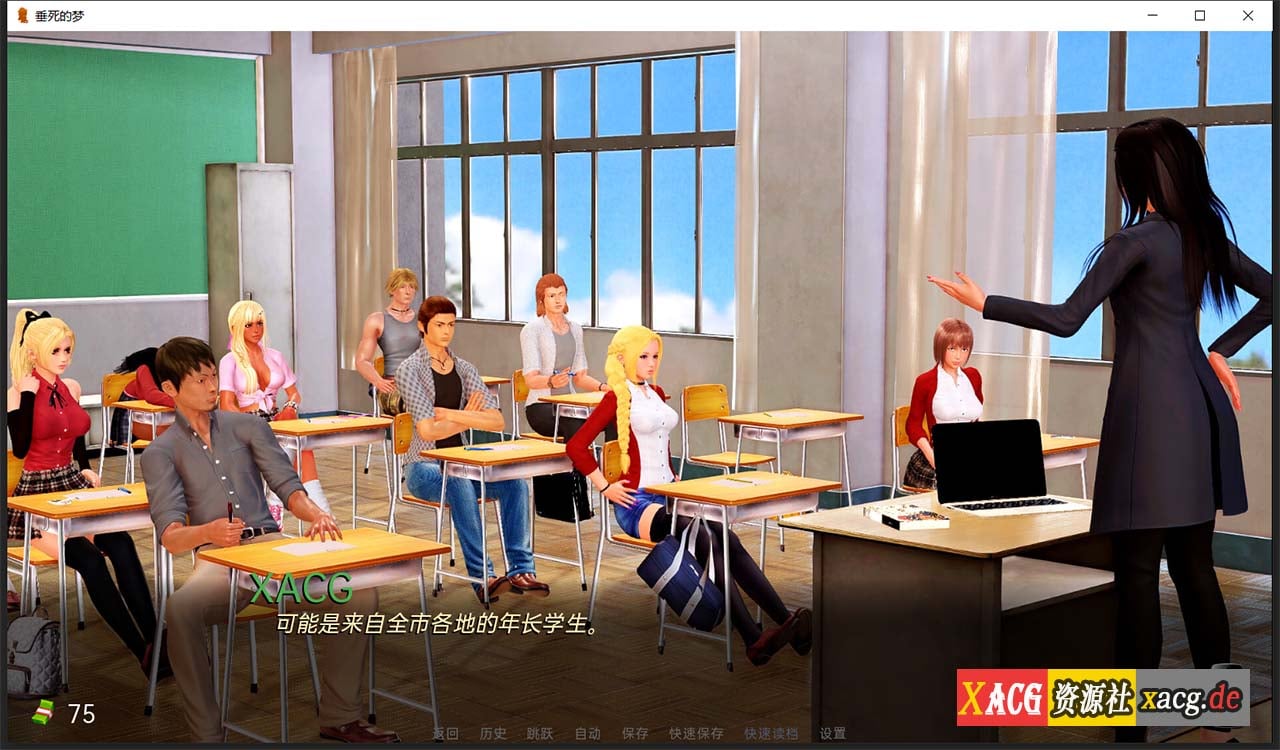 【亚洲风SLG/汉化/新作】垂死的梦 Dying Dream V0.3 汉化版 【PC+安卓/2G】 畅玩游戏 预览第6张