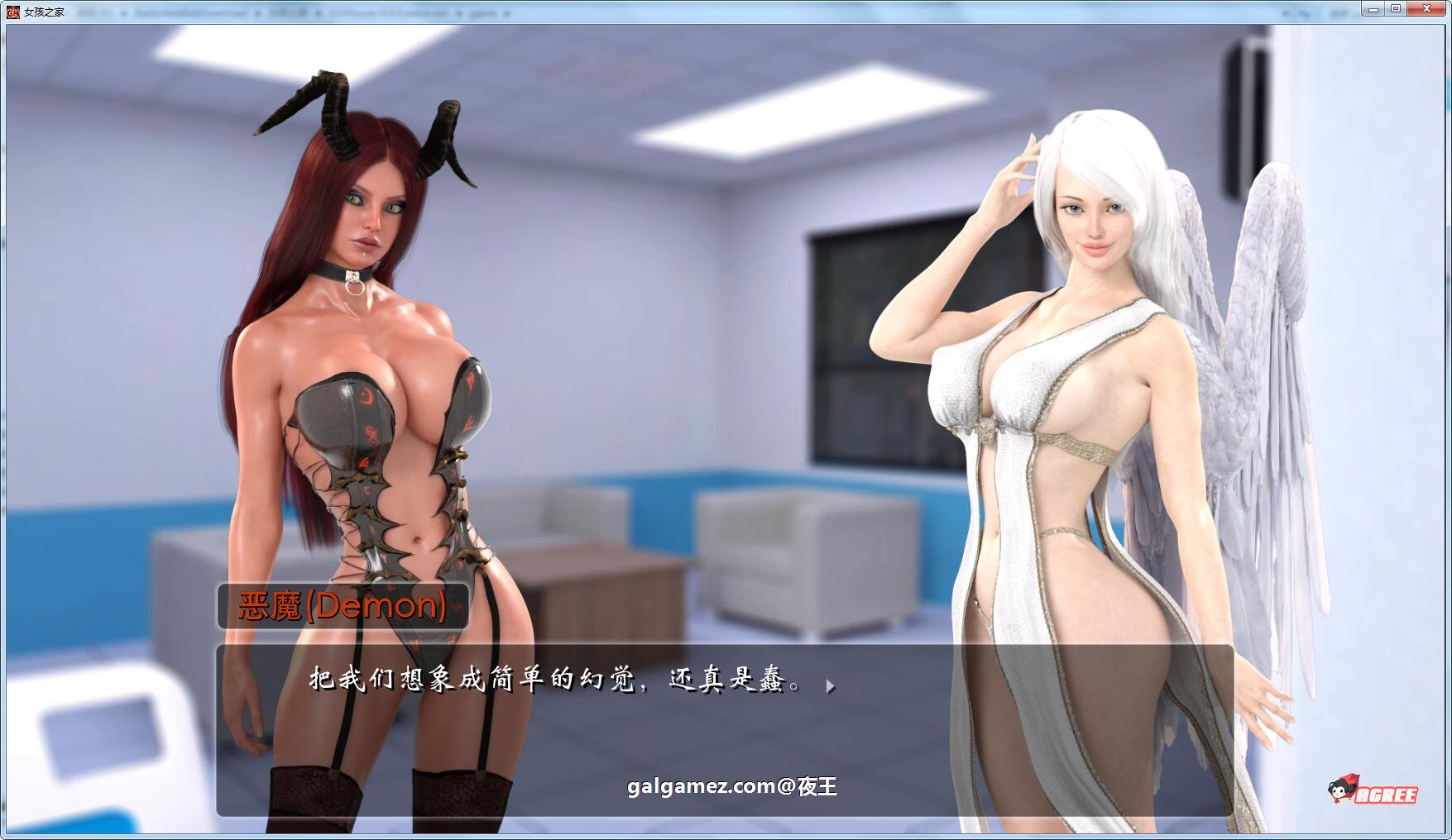 【欧美SLG/中文/动态】女孩之家 V1.20 官方中文版【PC+安卓/2.8G/12月更新】 畅玩游戏 预览第9张-XACG动漫资源社——中文ACG动漫游戏社区 【欧美SLG/中文/动态】女孩之家 V1.20 官方中文版【PC+安卓/2.8G/12月更新】 畅玩游戏 预览第9张