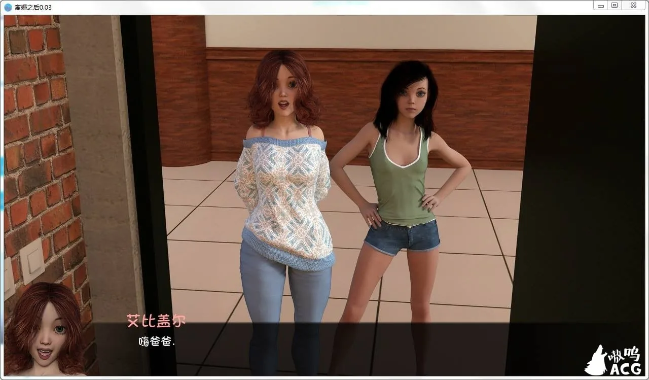 【鬼釜SLG/汉化/双版本】离婚之后 V1.1 精翻汉化版+全CG【PC+安卓/6G/更新】 畅玩游戏 预览第11张