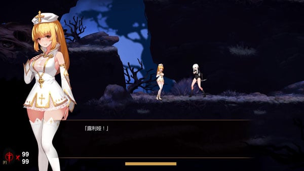 【中文ACT/全动态】死灵法师：艾米丽的逃亡！官方中文版+全CG解锁+社保补丁【1.5G】 畅玩游戏 预览第5张