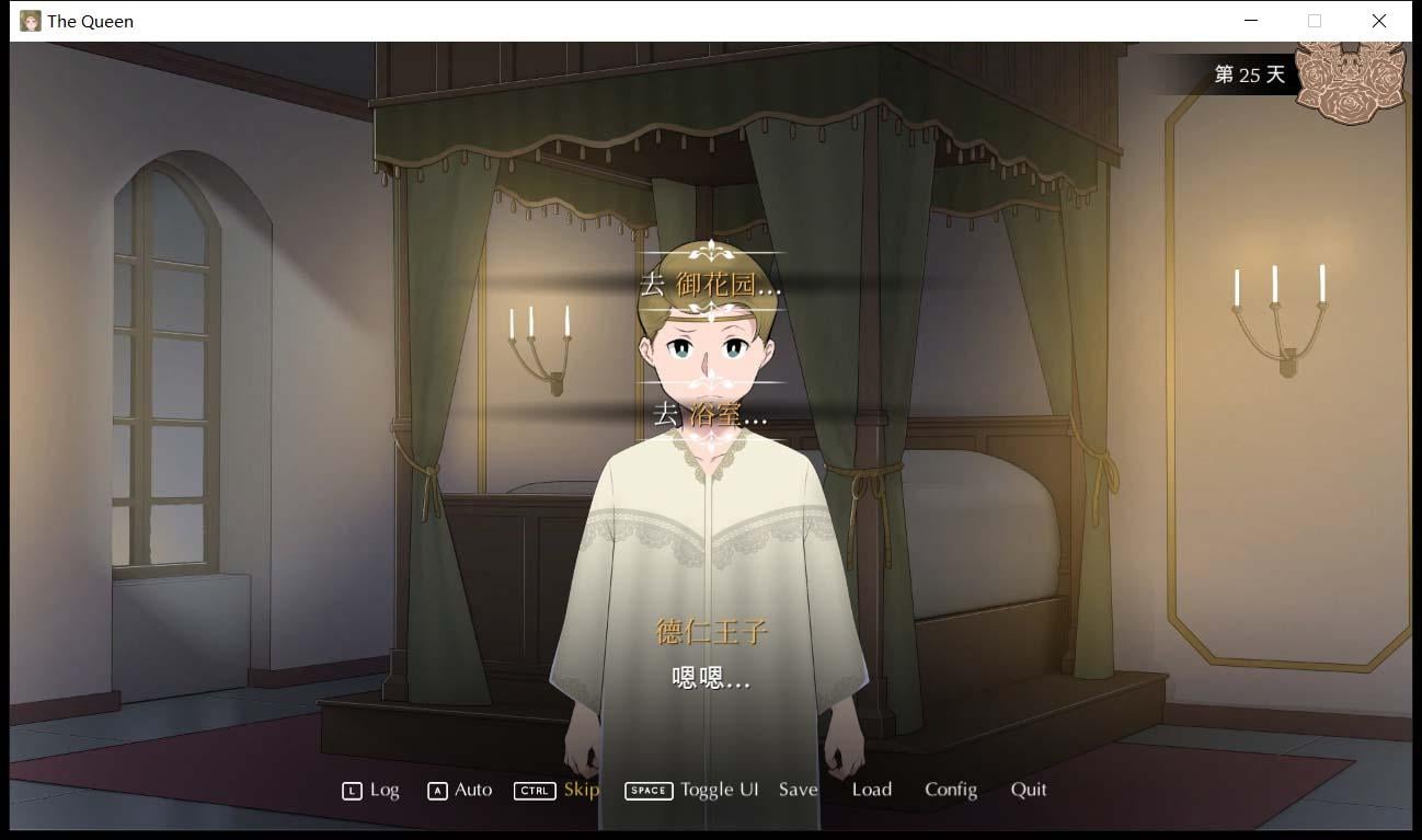 【欧美SLG/官中/NTRMAN】动态 收养地精的女王v1.1官方中文版 + 全CG存档【1G/PC+安卓】 畅玩游戏 预览第7张