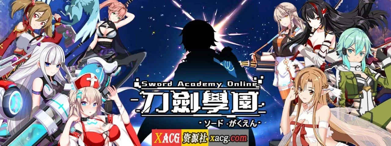 【中文手游/ARPG动作】刀剑学园【安卓】 手游专区 预览第2张-XACG动漫资源社——中文ACG动漫游戏社区 【中文手游/ARPG动作】刀剑学园【安卓】 手游专区 预览第2张