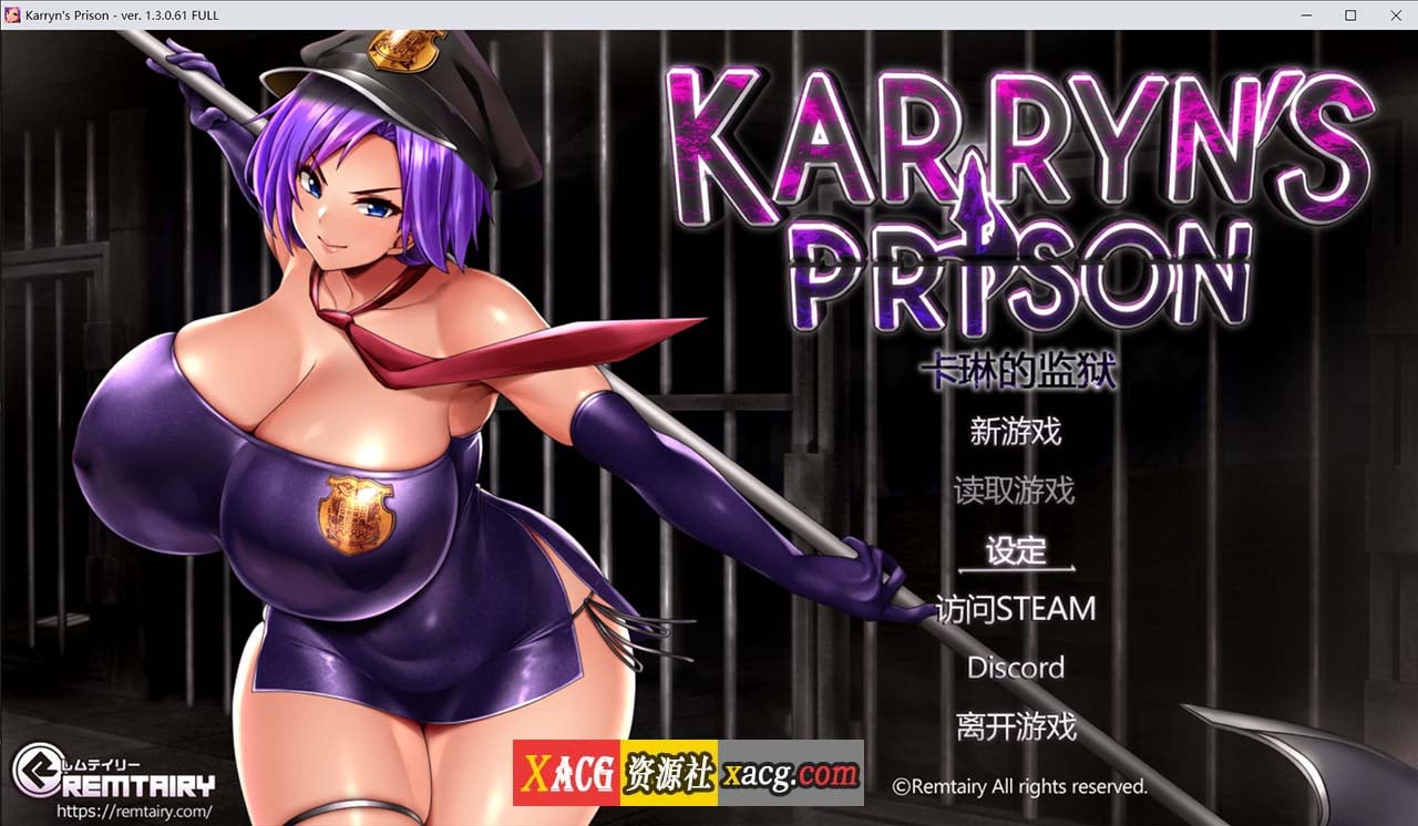 【爆款RPG/官中/动态】卡琳·监狱长 Ver1.3.0.61 官方中文步兵版+DLC【更新/2G】 畅玩游戏 预览第1张-XACG动漫资源社——中文ACG动漫游戏社区