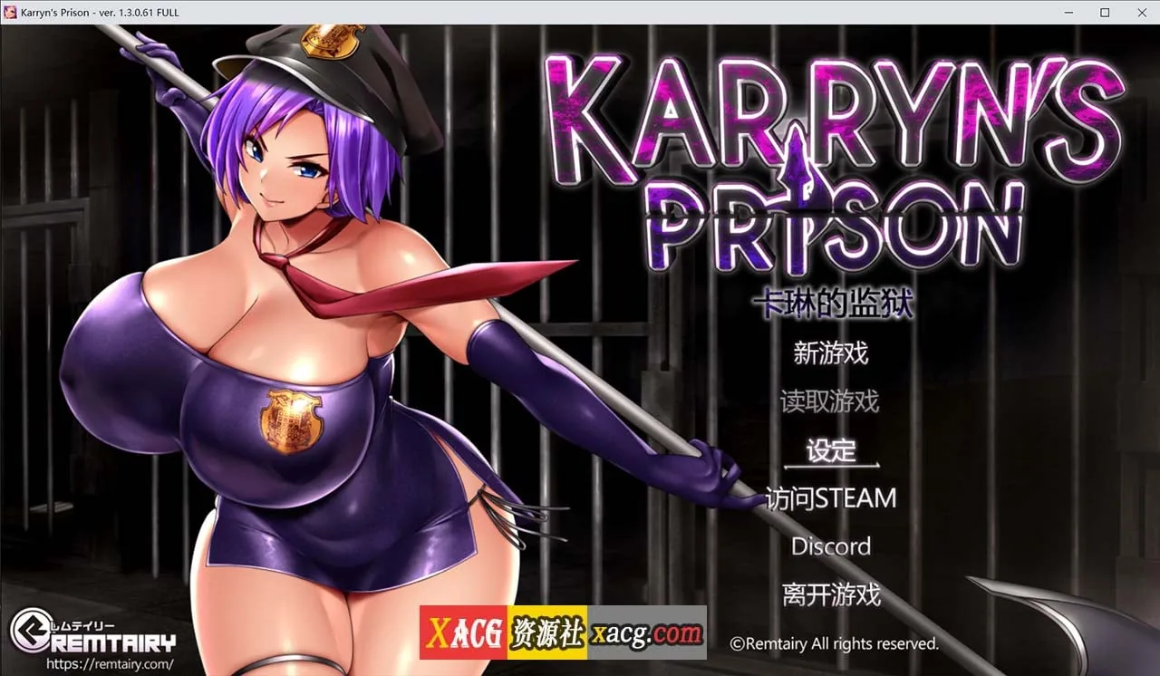 【爆款RPG/官中/动态】卡琳·监狱长 Ver1.3.0.61 官方中文步兵版+DLC【更新/2G】 畅玩游戏 预览第1张-XACG动漫资源社——中文ACG动漫游戏社区