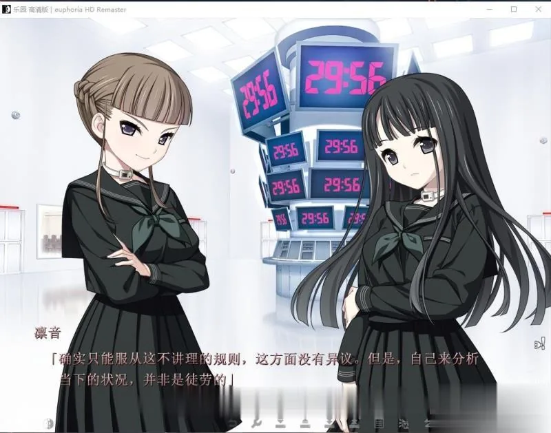 【神器SLG/汉化】乐园之扉:Euphoria 步兵汉化版+魔改版+全步兵CG+全动画汉化版【6G】 畅玩游戏 预览第8张-XACG动漫资源社——中文ACG动漫游戏社区