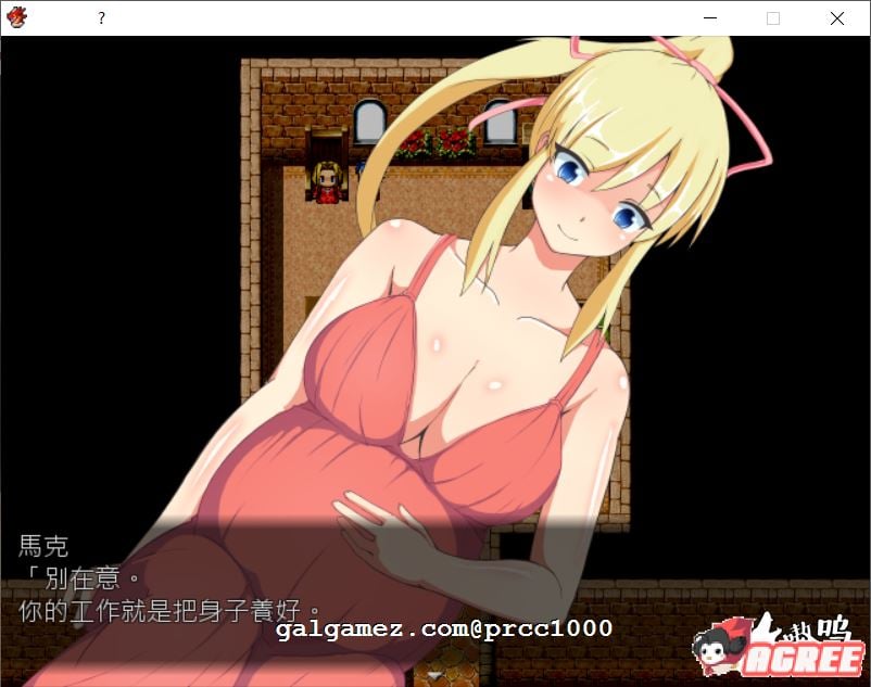 【RPG/汉化】圣骑士奥利安娜~失败的前方是一片晦暗不明 精翻汉化版【200M】 畅玩游戏 预览第4张-XACG动漫资源社——中文ACG动漫游戏社区 【RPG/汉化】圣骑士奥利安娜~失败的前方是一片晦暗不明 精翻汉化版【200M】 畅玩游戏 预览第4张