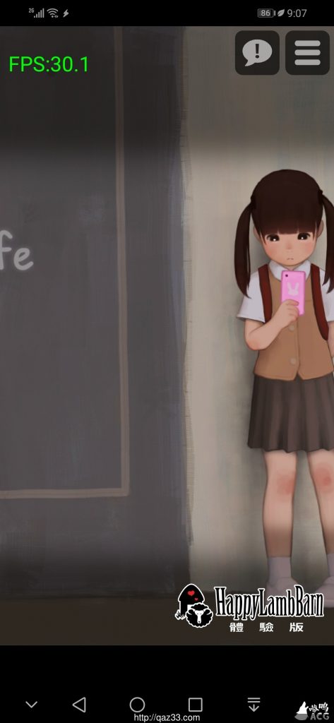 【互动SLG/中文/全动态】迷失的生命:Lost Life Ver1.16 官方中文版【更新/PC+安卓】 畅玩游戏 预览第5张-XACG动漫资源社——中文ACG动漫游戏社区