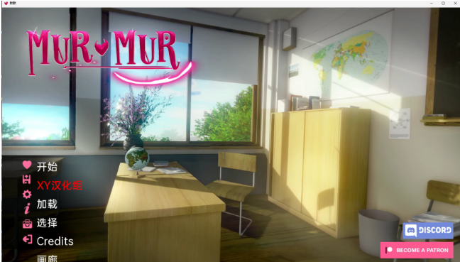 【亚洲SLG/汉化/3D】轻声淫语 MurMur v0.6.1 Remake【PC+安卓/2.44G】 畅玩游戏 预览第1张-XACG动漫资源社——中文ACG动漫游戏社区