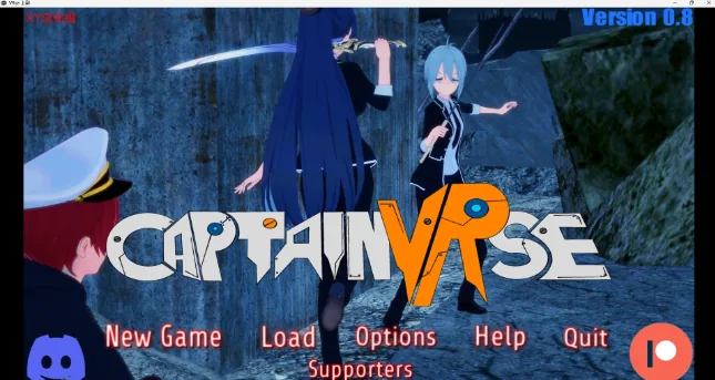 【日系SLG/汉化/3D】舰长 CaptainVRse v0.8【PC+安卓/3.44G】 畅玩游戏 预览第1张-XACG动漫资源社——中文ACG动漫游戏社区
