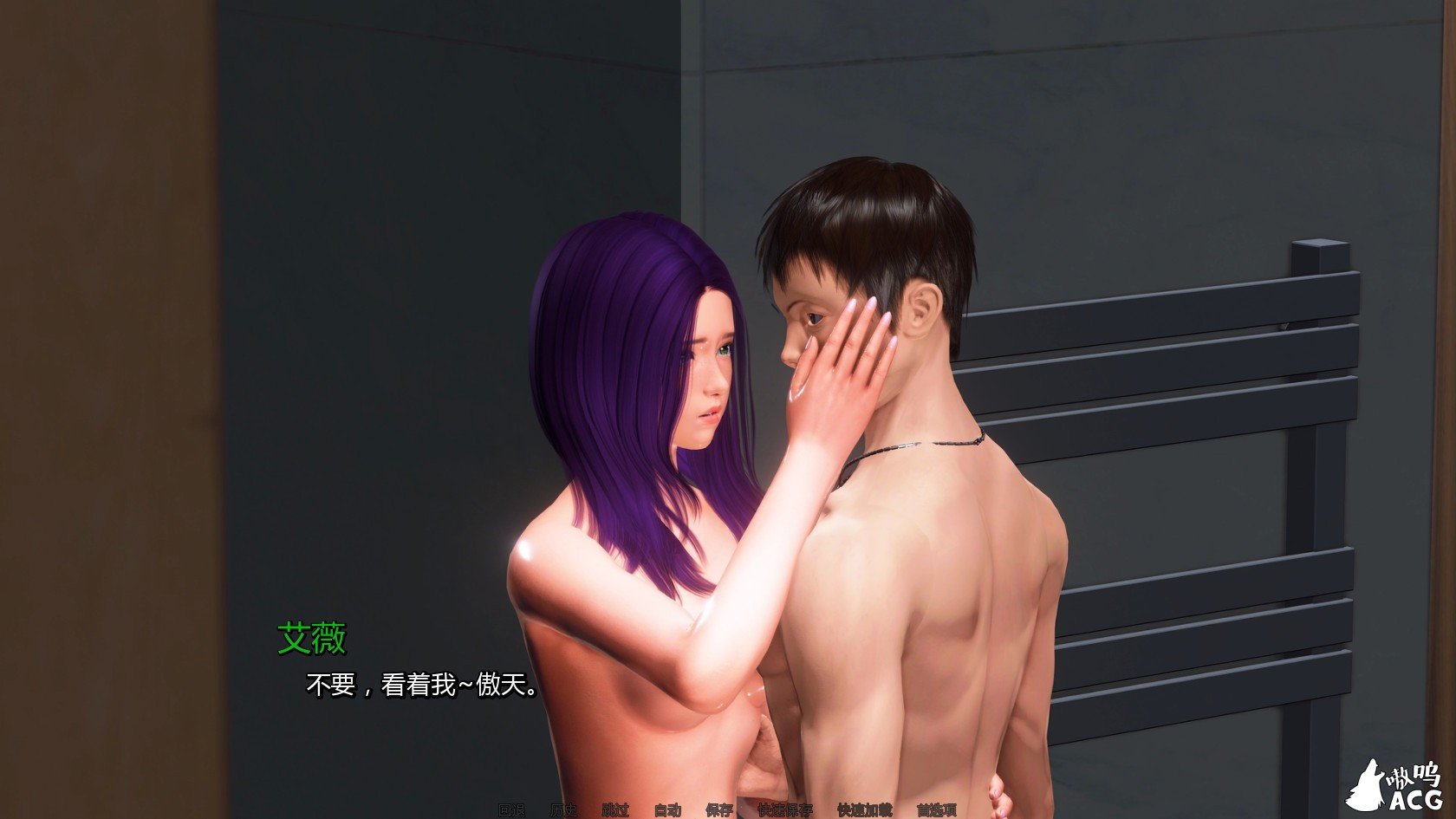 【欧美SLG/超能汉化】重启人生：OMC1-3部 汉化版合集【PC+安卓/8G】 畅玩游戏 预览第13张