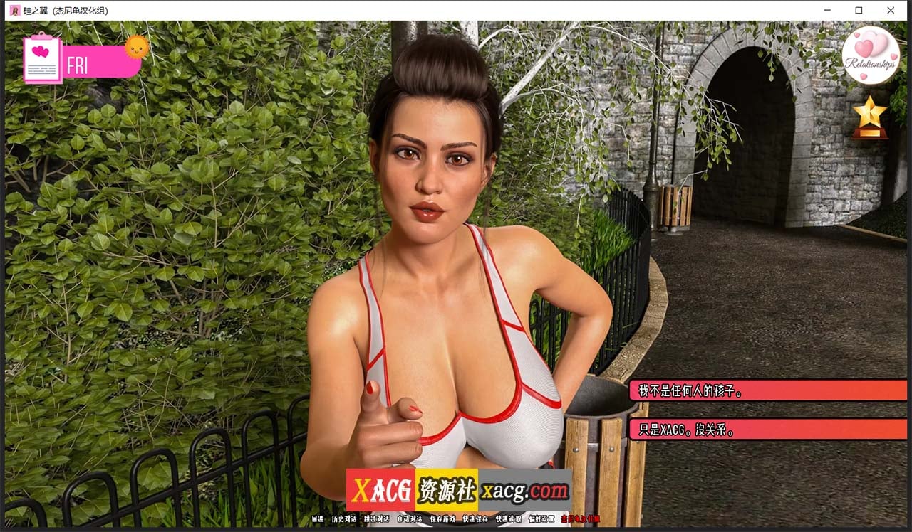 【欧美SLG/汉化/动态】硅之翼 ch.9 汉化版【PC+安卓/3G】 畅玩游戏 预览第12张