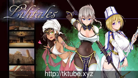 莉莉传说Ver2.0 官方中文步兵版+全CG档+攻略【新作/连体黑丝/650M】 畅玩游戏 预览第2张-XACG动漫资源社——中文ACG动漫游戏社区