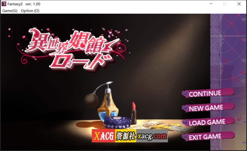 【经营SLG/官中】異世界娼館ロード DL官方中文版+全CG回想【600M/新作】 畅玩游戏 预览第1张