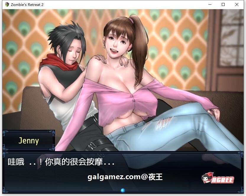 【神作RPG/汉化/动态】僵尸生活2：进退维艰 V0.10 精翻汉化版+前作完结【新作/3.2G】 畅玩游戏 预览第3张