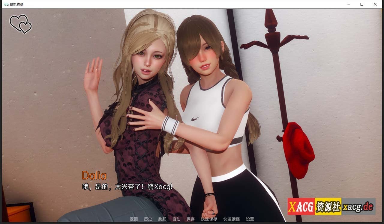 【2022元旦限免】【欧美/SLG/无敌建模/双端】永恒世界 Eternum  0.2 精翻汉化版 【PC+安卓/3.5G/新作】 畅玩游戏 预览第2张