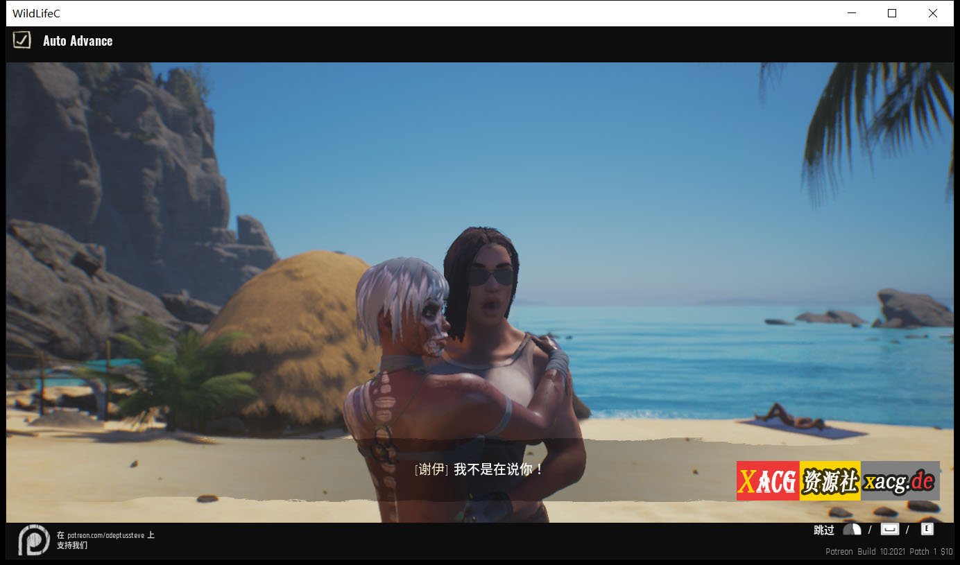 【3D大作/虚幻4/更新】Wild Life-野性生活 2022.05.06 官方中文版【动态/23G】 畅玩游戏 预览第8张-XACG动漫资源社——中文ACG动漫游戏社区 【3D大作/虚幻4/更新】Wild Life-野性生活 2022.05.06 官方中文版【动态/23G】 畅玩游戏 预览第8张