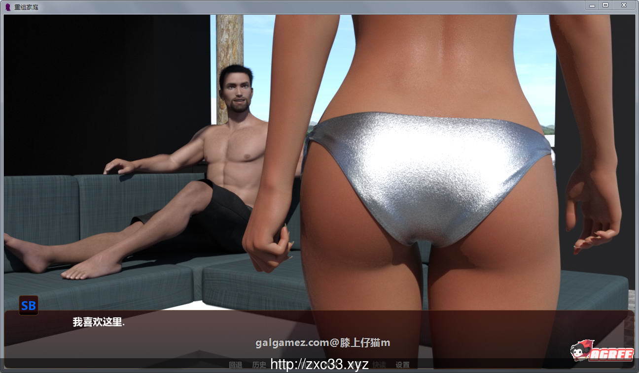 【欧美SLG/汉化/动态】一个甜蜜的新家 V2.4 精翻汉化版+CG【大更新/PC+安卓/3.2G】 畅玩游戏 预览第7张