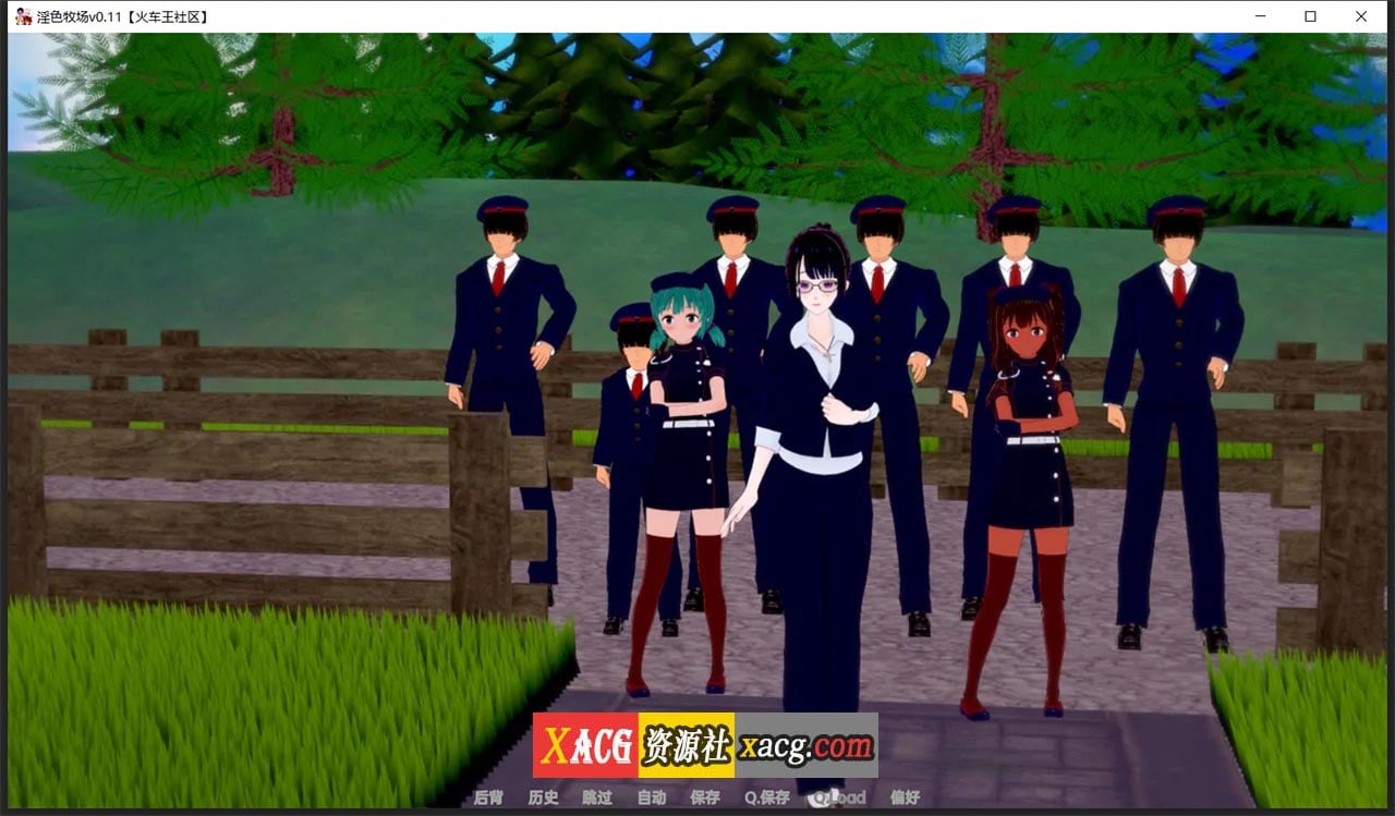 【日系SLG/汉化/动态】淫色牧场 v0.11.1 汉化版【PC+安卓/2G】 畅玩游戏 预览第11张