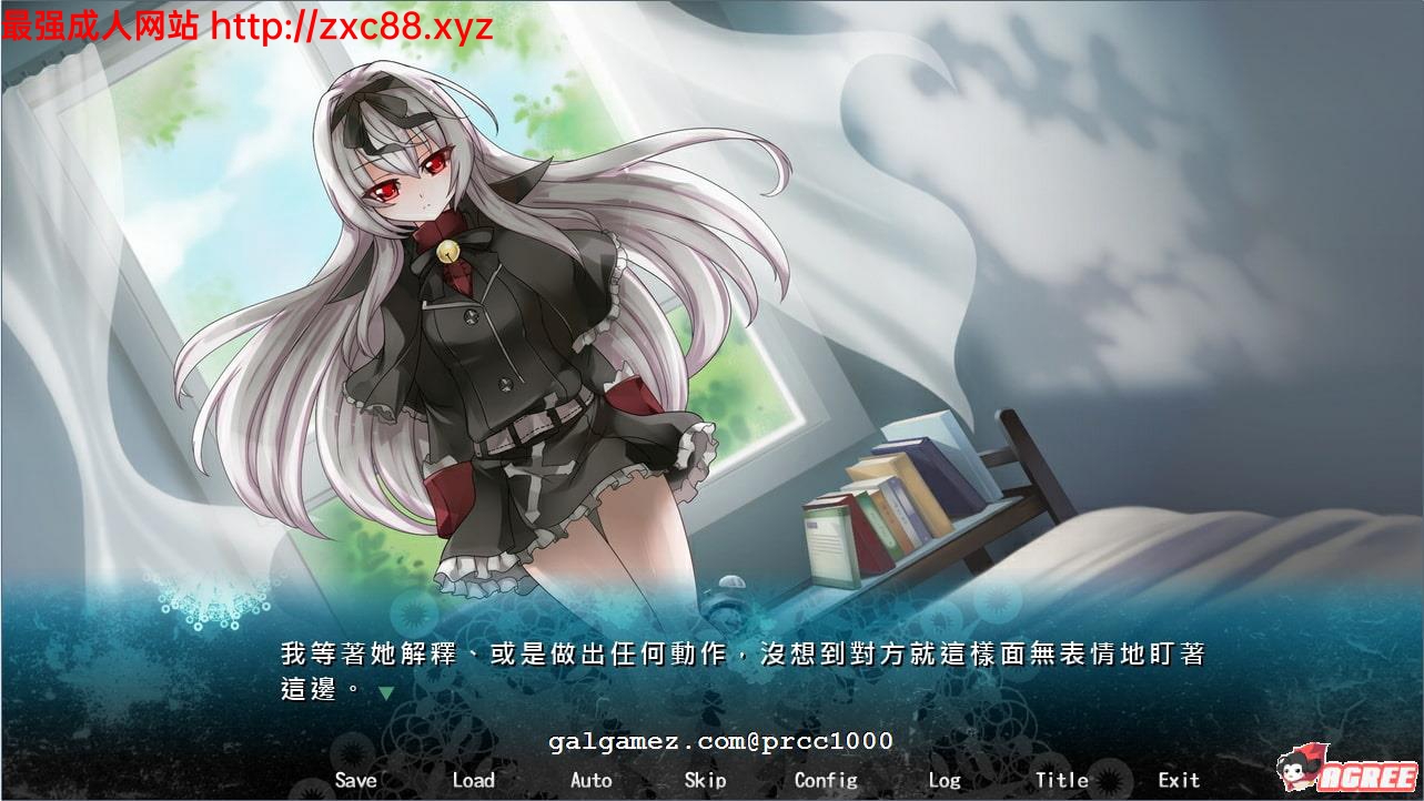 【ADV/中文】与死神度过的七日 DL官方中文版【自购】【800M】【新作/CV】 畅玩游戏 预览第2张