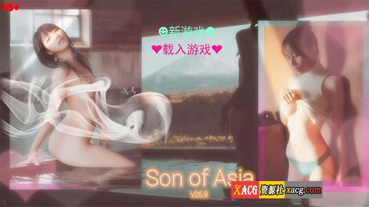 【亚洲QSP/真人/中文】SOB就是个混蛋 亚洲版 Son Of Asia V26.9B2 官方中文版 【10G/更新】 畅玩游戏 预览第1张-XACG动漫资源社——中文ACG动漫游戏社区 【亚洲QSP/真人/中文】SOB就是个混蛋 亚洲版 Son Of Asia V26.9B2 官方中文版 【10G/更新】 畅玩游戏 预览第1张