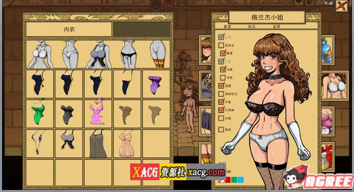 【壬寅春节限免】【欧美SLG/汉化/动态】赫敏:巫师教育(银版)V1.35 魔改精修汉化版【PC+安卓/1.6G】 畅玩游戏 预览第8张-XACG动漫资源社——中文ACG动漫游戏社区 【壬寅春节限免】【欧美SLG/汉化/动态】赫敏:巫师教育(银版)V1.35 魔改精修汉化版【PC+安卓/1.6G】 畅玩游戏 预览第8张