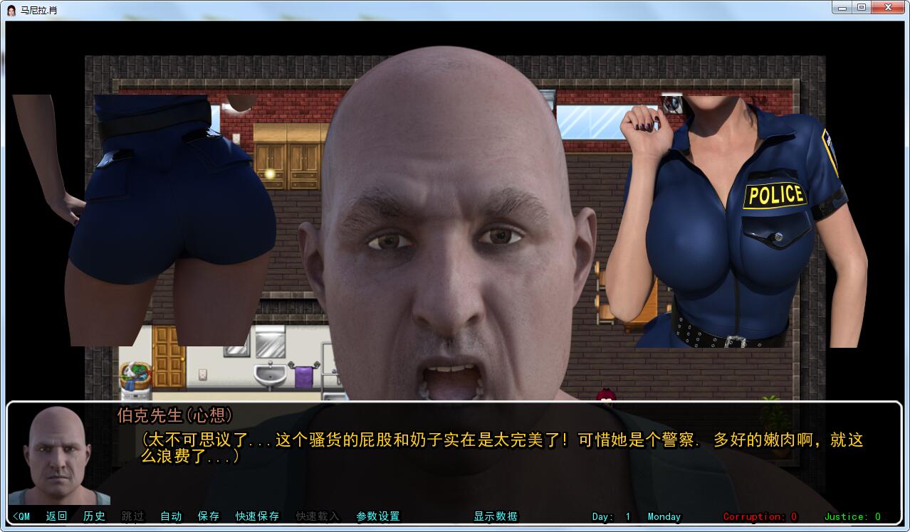 【欧美SLG/汉化/动态】马尼拉·肖 V0.04 PC+安卓重置精翻汉化版+全CG 【5G】 畅玩游戏 预览第2张-XACG动漫资源社——中文ACG动漫游戏社区 【欧美SLG/汉化/动态】马尼拉·肖 V0.04 PC+安卓重置精翻汉化版+全CG 【5G】 畅玩游戏 预览第2张