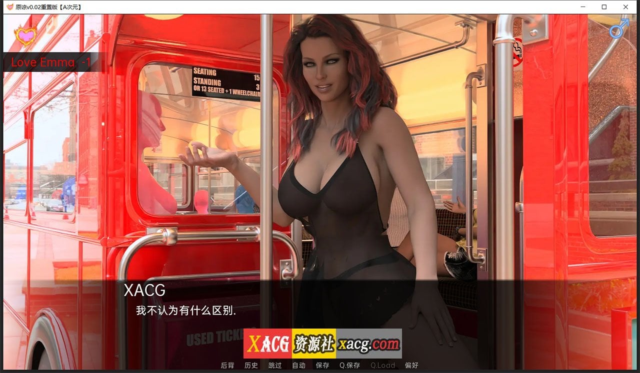 【欧美SLG/汉化/动态】原谅 V0.02 汉化重置版【PC+安卓/1G/新作】 畅玩游戏 预览第5张