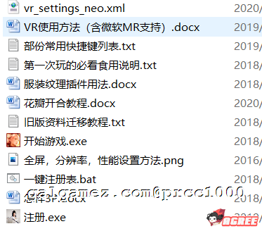 【3D/i社超级大作/中文】HoneySelect 4K整合 V24 中文至尊典藏版!【更新/全CV】【160G】 畅玩游戏 预览第3张-XACG动漫资源社——中文ACG动漫游戏社区 【3D/i社超级大作/中文】HoneySelect 4K整合 V24 中文至尊典藏版!【更新/全CV】【160G】 畅玩游戏 预览第3张