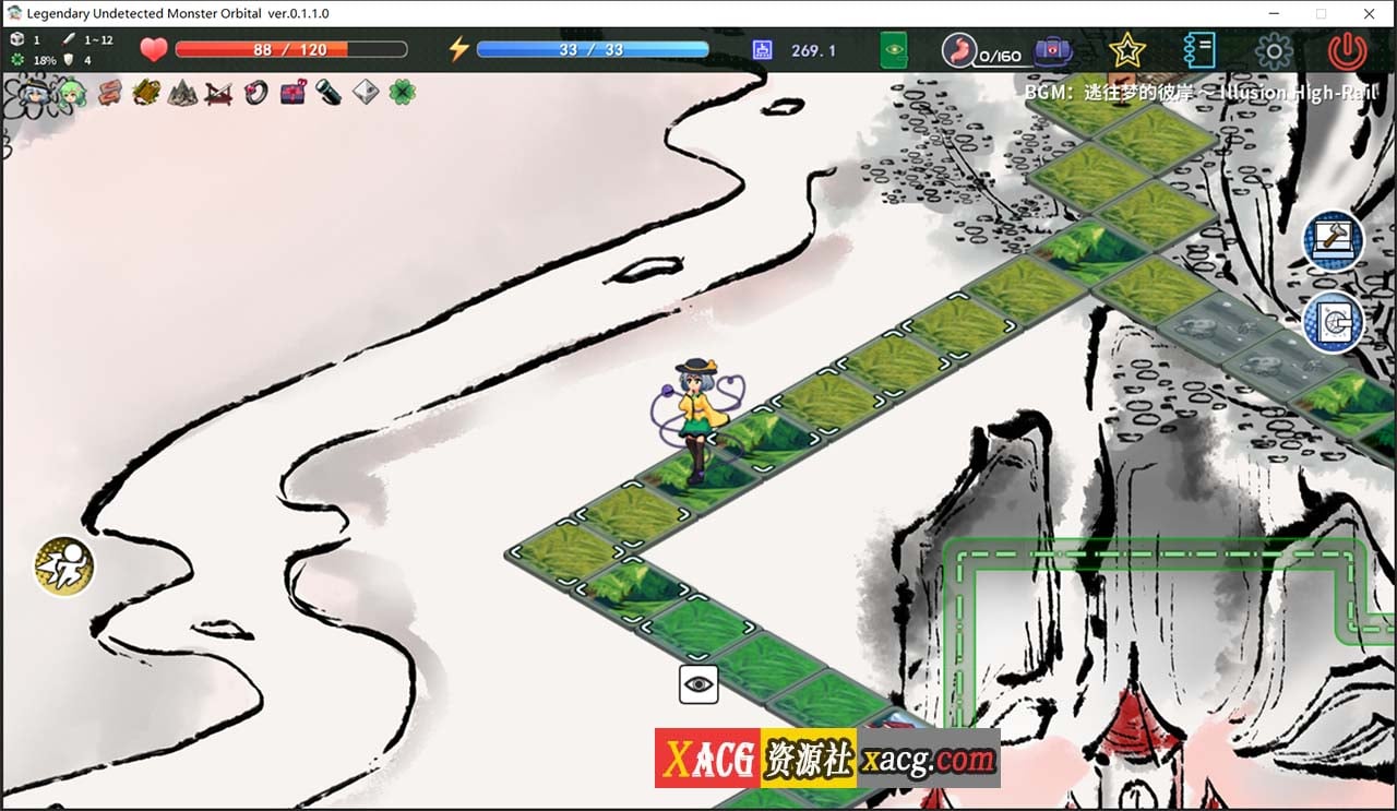 【消失的神作SLG/中文】车万同人:恋野迷踪 中文完全版+CG攻略【真神作/全CV/1.3G】 畅玩游戏 预览第5张-XACG动漫资源社——中文ACG动漫游戏社区 【消失的神作SLG/中文】车万同人:恋野迷踪 中文完全版+CG攻略【真神作/全CV/1.3G】 畅玩游戏 预览第5张