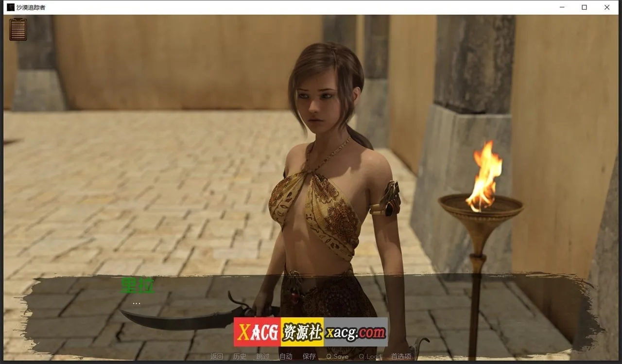 【欧美SLG神作/汉化/动态】沙漠追猎者 V0.16c 汉化版【PC+安卓/4G】 畅玩游戏 预览第5张-XACG动漫资源社——中文ACG动漫游戏社区 【欧美SLG神作/汉化/动态】沙漠追猎者 V0.16c 汉化版【PC+安卓/4G】 畅玩游戏 预览第5张