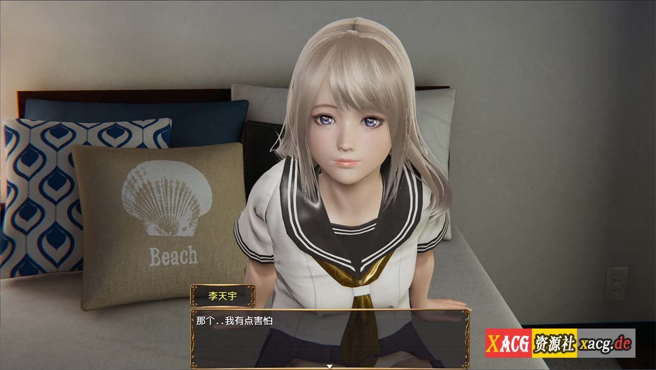 【国产RPG/中文/动态】细胞控制首发中文版+全CG【安卓+PC/1G】 畅玩游戏 预览第4张